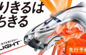 アシックス 年新作dsライト Fuzegel搭載でフルモデルチェンジ バランスショップ キックオフ アシックス 年新作dsライト Fuzegel搭載でフルモデルチェンジ バランスショップ キックオフ